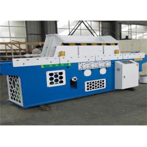 China 515*115*180cm Wood Shaving Making Machine Produces Shavings For Poultry Bedding supplier