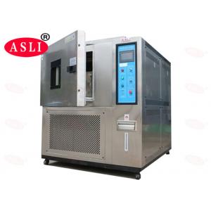 China CE Cold And Heat Temperature Humidity Environmental Test Chamber Lab Equipment supplier