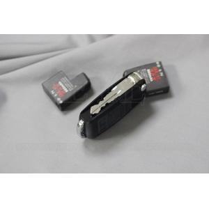 China Distance 35cm Keyfob Camera Toyota Car Key Spy Infrared Poker Scanning supplier