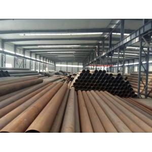 China Satin / Bright Polish Carbon Steel Seamless Pipes , Astm Carbon Steel Pipe supplier