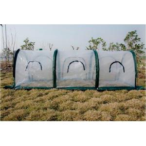 China PE Garden Shade Netting 300x100x100cm Three Doors in the side Pop up Grow Tunnel supplier