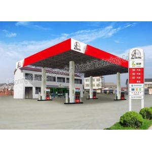 Prefabricated Steel Roof Trusses , Shed Building Space Frame For Petrol Station
