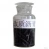 China Echada modificada color negro del alquitrán de carbón materia volátil de 42 - del 48% para la producción de la goma del ánodo wholesale
