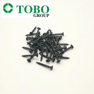 China Attractive Price New Type Manufacturer Black Drywall Screws For Metal supplier