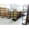 630/900mm Length Wood And Metal Shelves Beech Wood Grain Colour Wire Mesh