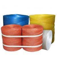 China 2.5mm （400m/kg）Diameter Banana Poly Baler Twine PP Agriculture Polypropylene Rope on sale