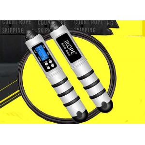 China Electronic Skipping Health Care Products Digital Jump Rope With Calorie Counter supplier