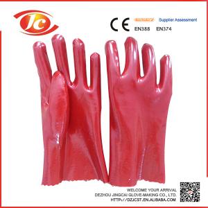 gants fonctionnants de haute qualité de sécurité de PVC pour l'industrail chimique