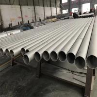 China TP316/316L Stainless Steel Pipe Tube 27mm OD ASTM AISI JIS Seamless SS Pipes 4mm on sale