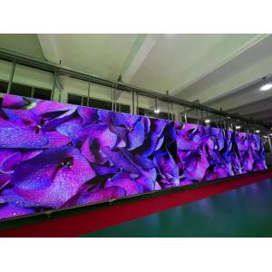 China Nova Star/ Colorlight Video Processor Indoor LED Video Wall P2.5 Small Pixel LED Display supplier