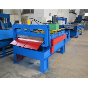 Full Automatic Metal Plate Cutting Slitting Machine with 20 Blade approved CE