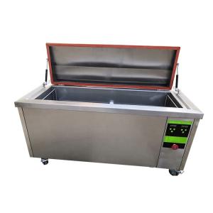 China 9Kw Heating Industrial Ultrasonic Cleaner Machine For Car Engine Carbon Cleaning supplier