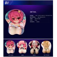 China Multicolor 3D Mouse Pad , Anime Girl Mouse Pad With Wrist Support on sale