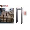 China SPW-IIIC Walk Through Metal Detector 18 Zones For Public Places Hostipal Entrance wholesale