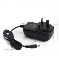 China UK 3pin Regulated AC DC Adaptor 12v 3a SMPS 1a 1.5a 2A 2.5a on sale