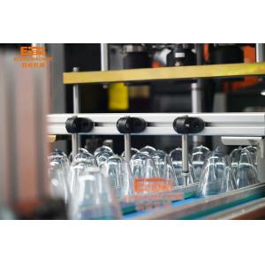 J4 Jar PET Blow Molding Machine Wide Neck Bottles With 2200 - 2400BPH Output
