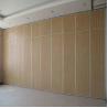 Commercial Soundproof Movable Folding Partition Walls For Office / Conference