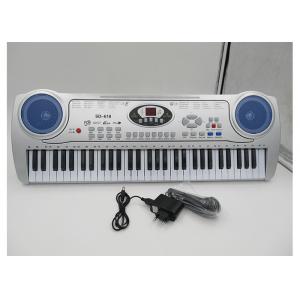 61 Keys Electric Keyboard Piano AC Power Children's Play Toys Musical Instrument 25 "