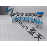 China 5℃  Storage Quality Control Strains Bacillus Subtilis Sensitivity Test on sale