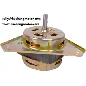 China Low Noise Asynchronous Electric Motor with Single Phase HK-278T supplier