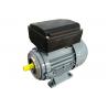 China MY 711-2 Single Phase Induction Motor 0.3kw 2800rpm General Driving Application wholesale