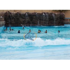 China Artificial Wave Surf Pool Big Scale Low Noise 2-10m Wave Length wholesale