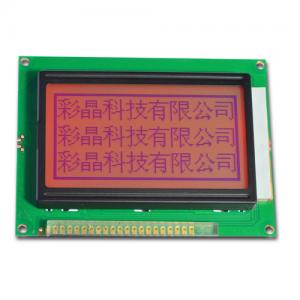 128X64 Red background blue characters industrial grade lcd display module (CM12864-30)