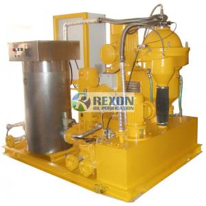China Vacuum Oil Cleaning Centrifugal Oil Purifier 10T/H For Large Mechanical Equipment supplier