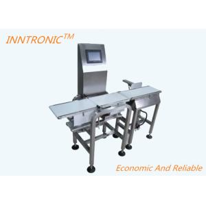 China SS CheckWeigher Machine line INCW-100 100g 0.04g 0.01g USB Interface Inline Check Weighing Scale speed 300p/Min for food wholesale