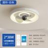 Nordic Simple Smart LED Ventilador de techo Ultra delgado Diseño moderno para dormitorio Comedor Control remoto hierro para uso doméstico