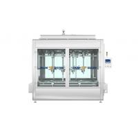 China 5L Fungicide Insecticide Filling Machine  400BPH With PLC Control Unit on sale