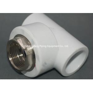 China Hot selling 32 X 1 PPR Male Thread Tee PPR Fittings supplier