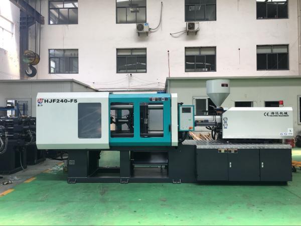 disposable plastic handrail cover injection molding machine manufacturer lamp