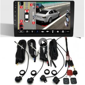 360 Car Camera Panoramic Surround View 1080P AHD for Android Auto Radio Night