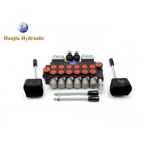 China Loaders Hydraulic Solutions And Sales Hydraulic Valves With Joystick 6p80 supplier