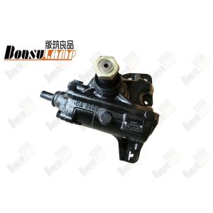 China ISUZU Hydraulic Power Steering Gear Box 898110220 8981102201 8980067535 supplier