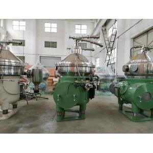 China High Efficency Disc Oil Separator For Drilling Slurry , Solid Substances supplier