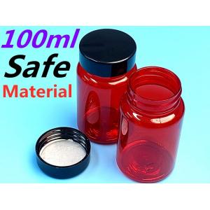 China 100cc 150cc PET Plastic Capsule Bottle Medicine Pill Vitamin tablet Bottle Container Plastic Pill Capsules Bottle supplier