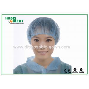 China Soft Non Woven Bouffant Cap Breathable Disposable Head Cap with Elastic supplier