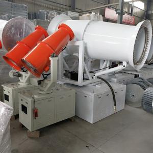 China Hot Sale industrial fog gun machine pest control spray for construction waste supplier