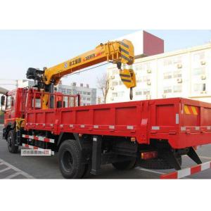China 2120kg XCMG Crane  Hydraulic Lifting Truck Mounted Crane 5 Ton supplier