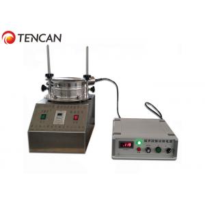 220V / 50Hz Ultrasonic Vibrating Sieve For metallurgy Fine Powder