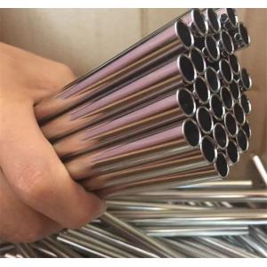 40mm 42mm 44mm Welding Thin Stainless Steel Tube Pipe 304 316 Din 2391 Seamless Hydraulic Steel Pipe Cylinder Honed Tube