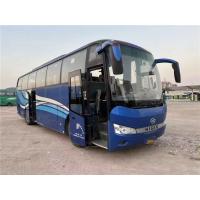 China Luxury Coach Bus 49 Seats Second Hand Kinglong Bus Used Passenger Bus For Sale Euro 3 on sale