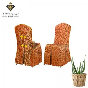 China ISO9001 Dining Chair Slipcovers 100% Polyester Wedding Chairs Covers supplier