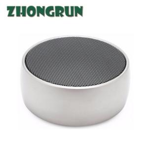 Wireless Bluetooth small speaker outdoor Mini Speaker plug-in card portable subwoofer small steel gun gift speaker