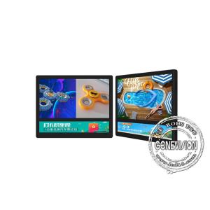 China exposição do Signage de 250cd/m2 LCD Digital para a propaganda do elevador supplier