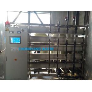 Single Double RO Reverse Osmosis Water Treatment In Beverage Industry