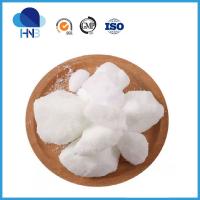 China Pharmaceutical And Food Grade 99% Natural Camphor Powder CAS 464-49-3 on sale