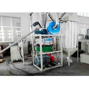 China PE Threading Tube Plastic Regrind Machine , High Speed Plastic Bottle Crushing Machine supplier